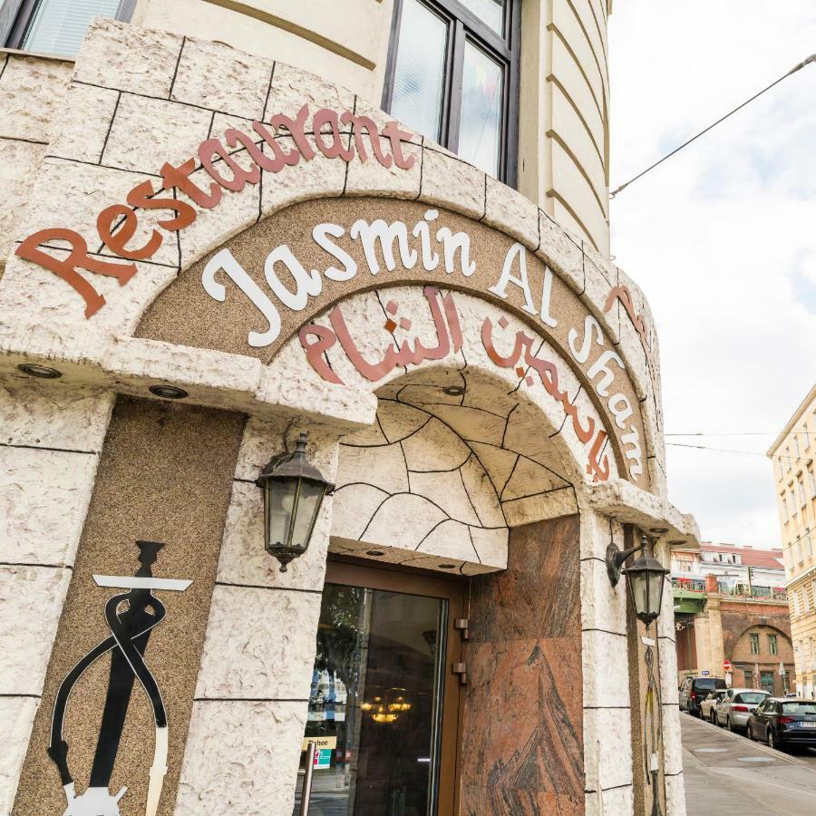 Spittelau Chillout Lounge Spacious Bright Contactless Selfcheckin Відень Екстер'єр фото